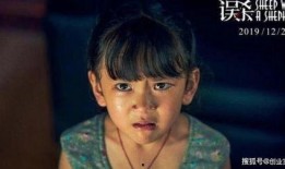 袁弘王玮爆料了吗视频播放,揭秘背后真相